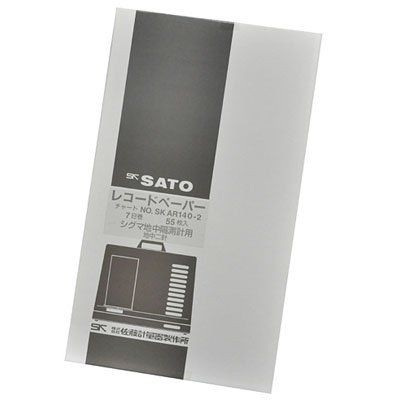 新品 佐藤計量器製作所 記録紙 地中計2針7日巻 AR140-2 7202-62