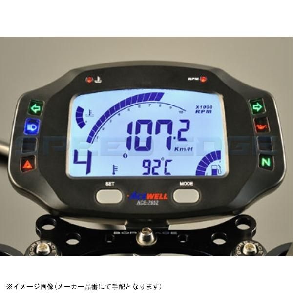 ACEWELL エースウェル ACE-7652 デジタルメーター