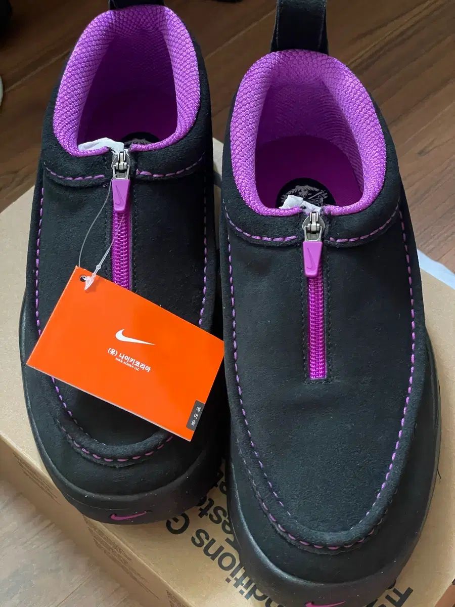 ナイキ ACG イージー SE ブラック パープル 260 新品