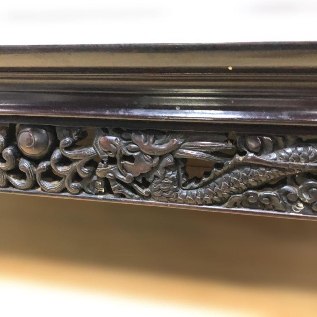 中国家具 彫刻座卓 龍彫刻 唐木調 大型 木製 ローテーブル 和室 座敷 