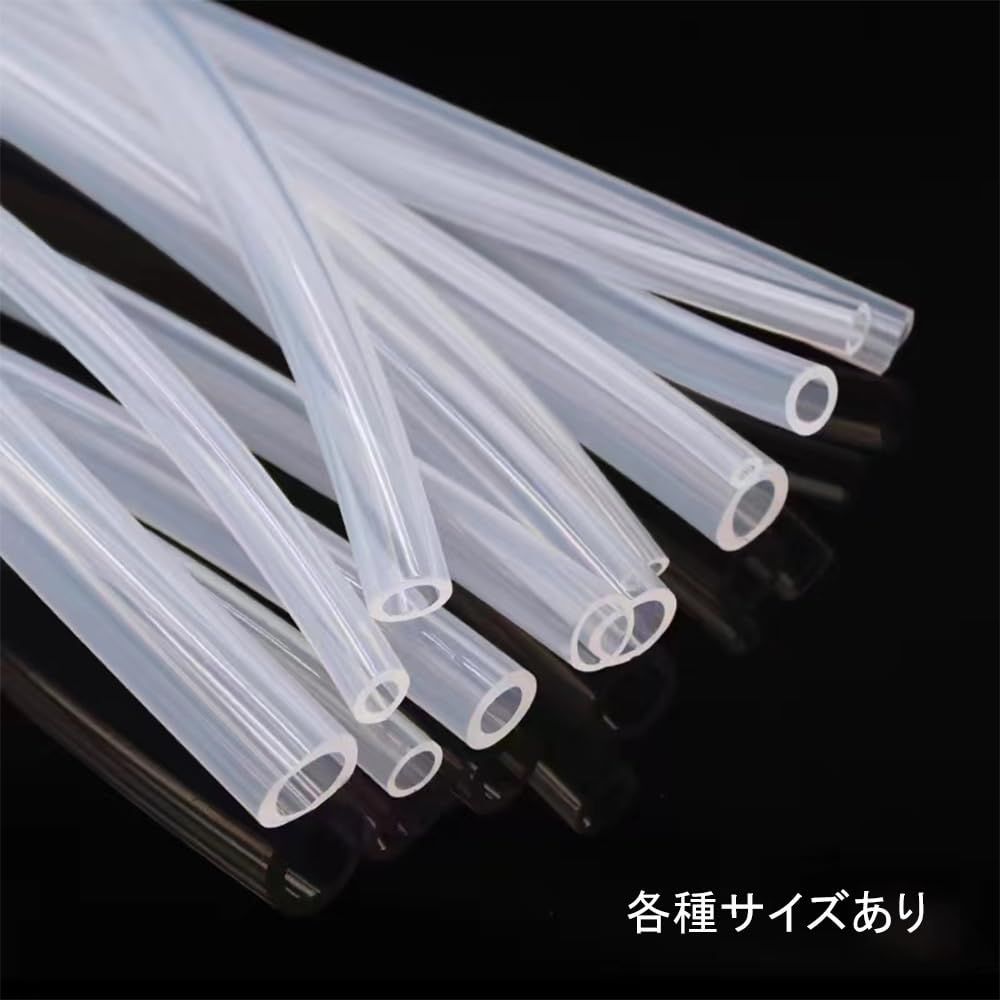 新品 MOCOXYKLXY シリコンチューブ ゴムホース 内径14mm 外径18mm 厚さ 