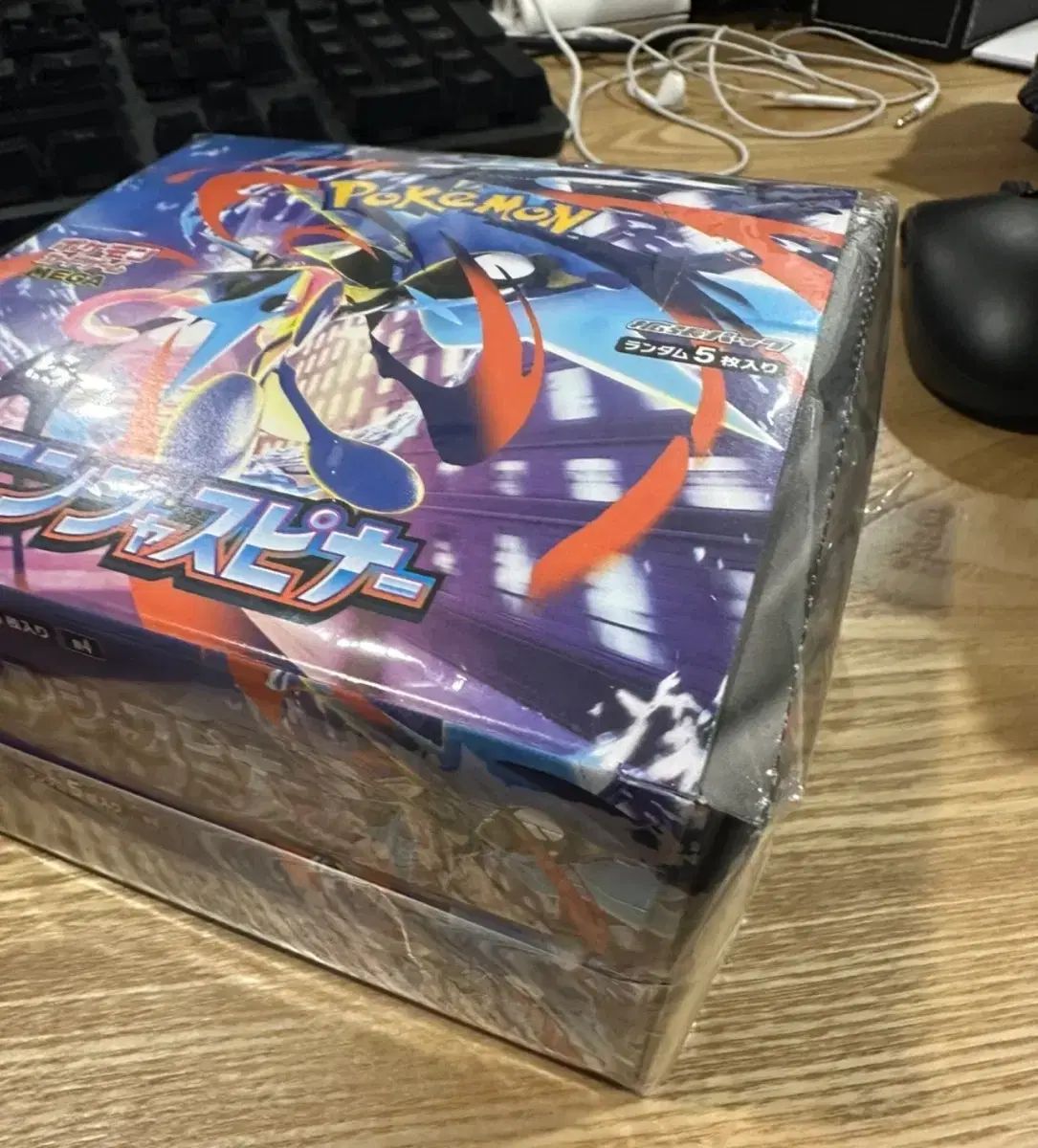 シューリンクX 一般版 忍者スピナー 2ボックス