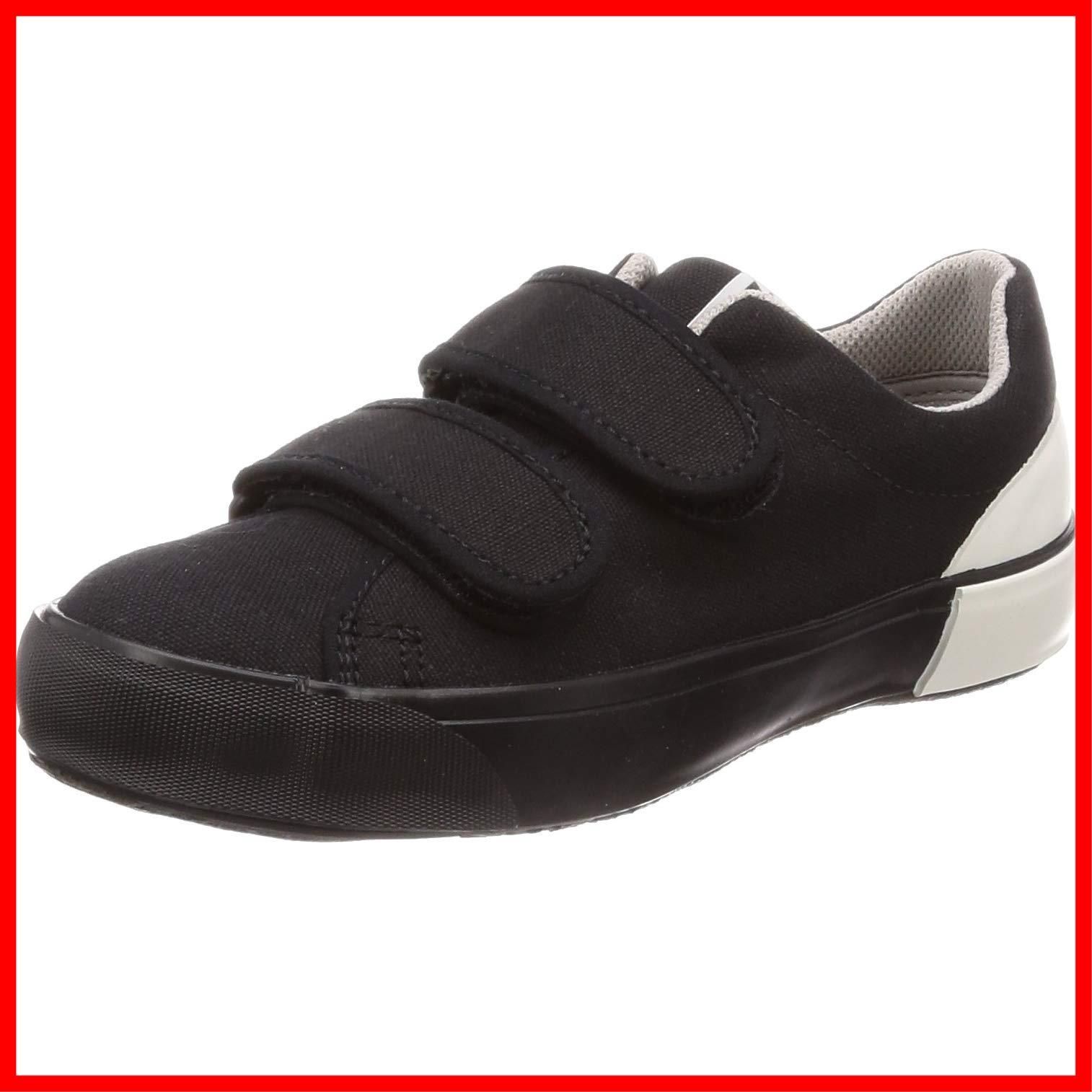 【在庫処分】スニーカー 日本製 MS C2223 キッズ