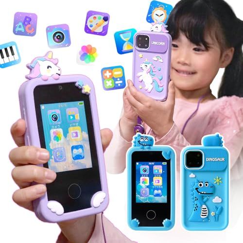 キッズスマホ スマホ型 キッズカメラ 子供用 知育玩具 知育ゲーム 自撮り 録音 ユニコーン 恐竜 女の子 男の子 メモリーカード シリコンカバー ストラップ付 (パープル)e