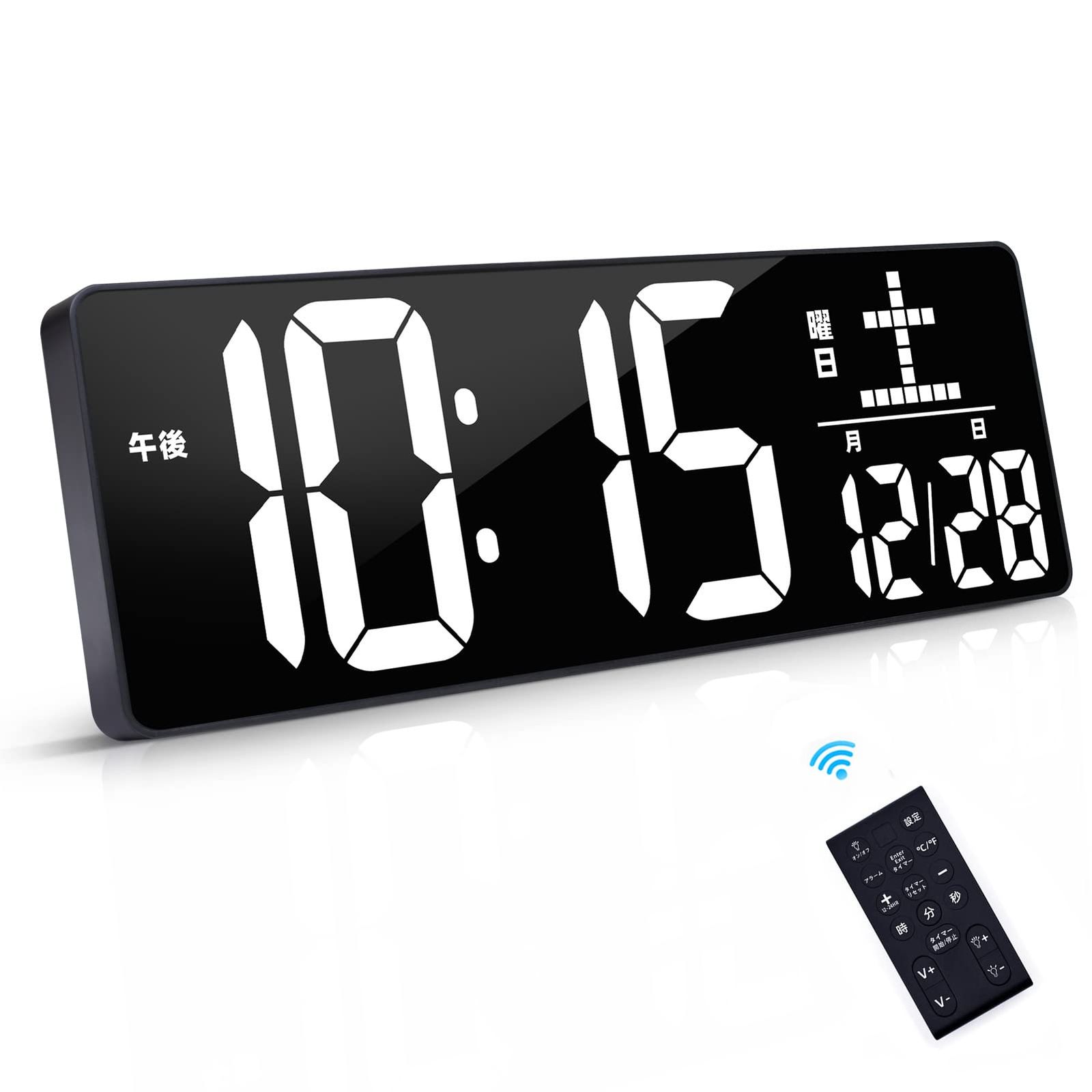 デジタル時計 壁掛け 大型 led 置き時計 clock 目覚まし時計 明るさ調整 ac電源 タイマー アラーム スヌーズ機能 年/月/日 温度/日期切替表示 12H/24H切替 大きい時計 リモコン操作 家/オフィス/公共の場 ??42.1 e0578270
