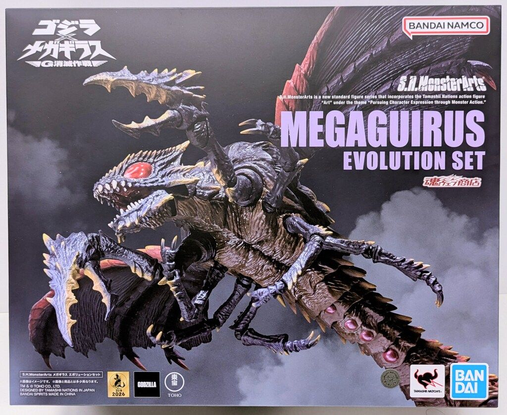 BANDAI NAMCO S.H.MonsterArts メガギラス エボリューションセット