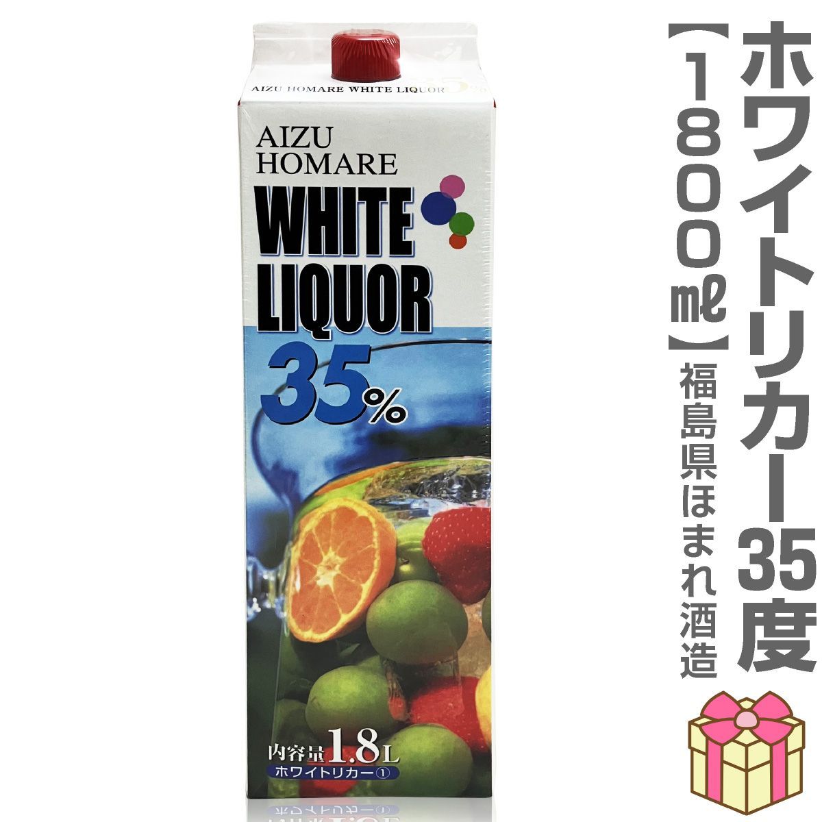 果実酒用焼酎 6本 1800ml 35度 ホワイトリカ― - メルカリ
