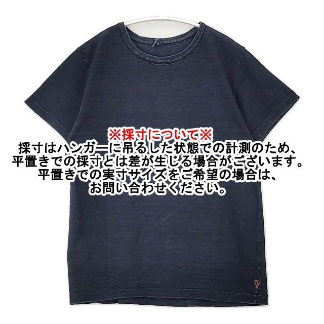 45R コットンカットソー　インディゴ　45rpm 45r 45R/45rpm インディゴ コットン サイズ4 半袖Tシャツ カットソー