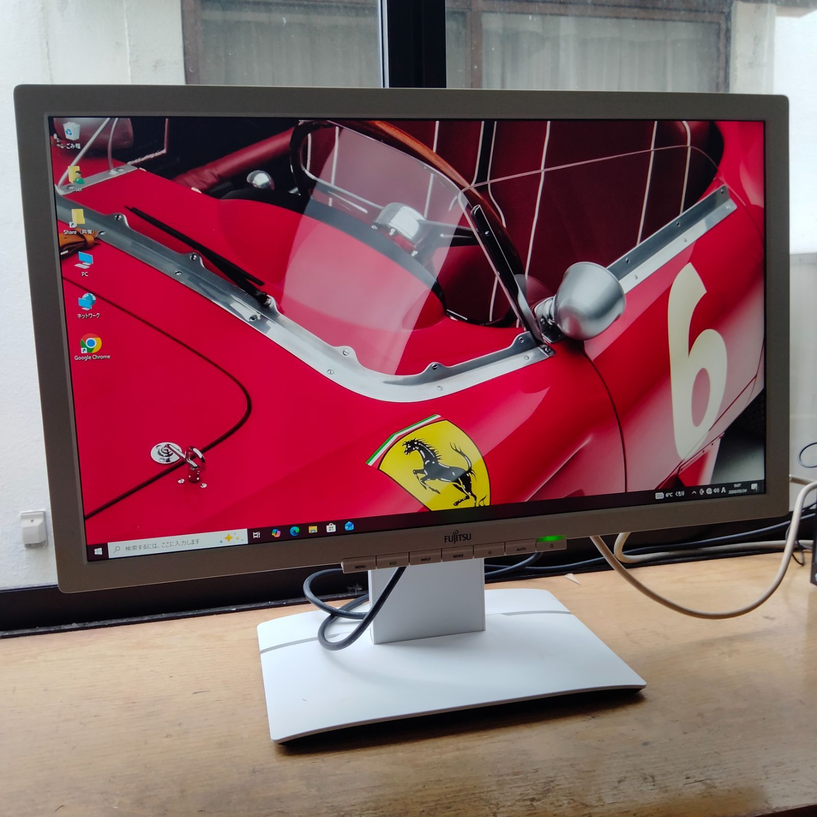 富士通 23.8型 液晶ディスプレイ VL-P23T-6 中古 - メルカリ