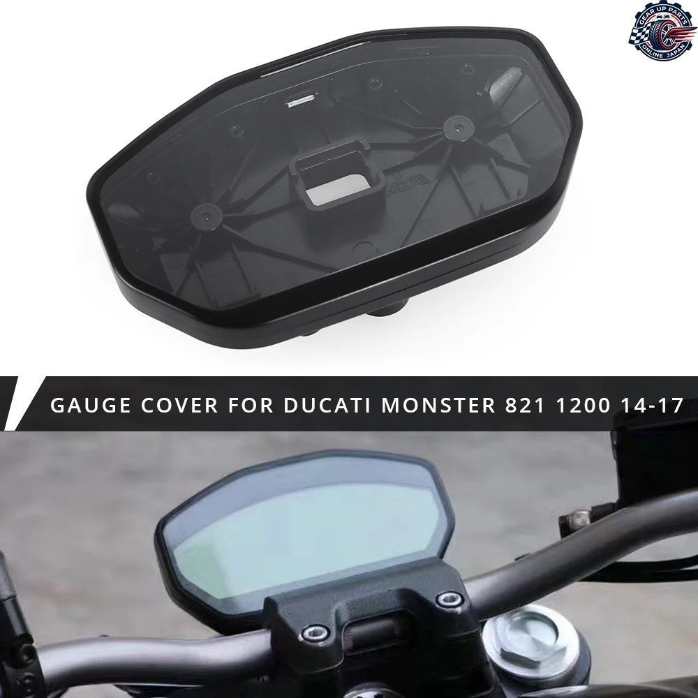 DUCATI MONSTER 821 797 1200 2014 - 16 オートバイ用計器ケース スピードメーター ゲージ タコメーター ハウジング ゲージカバー