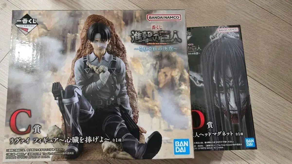 バンダイ 進撃の巨人 リヴァイ フィギュア + 종미ヘッド マグネット