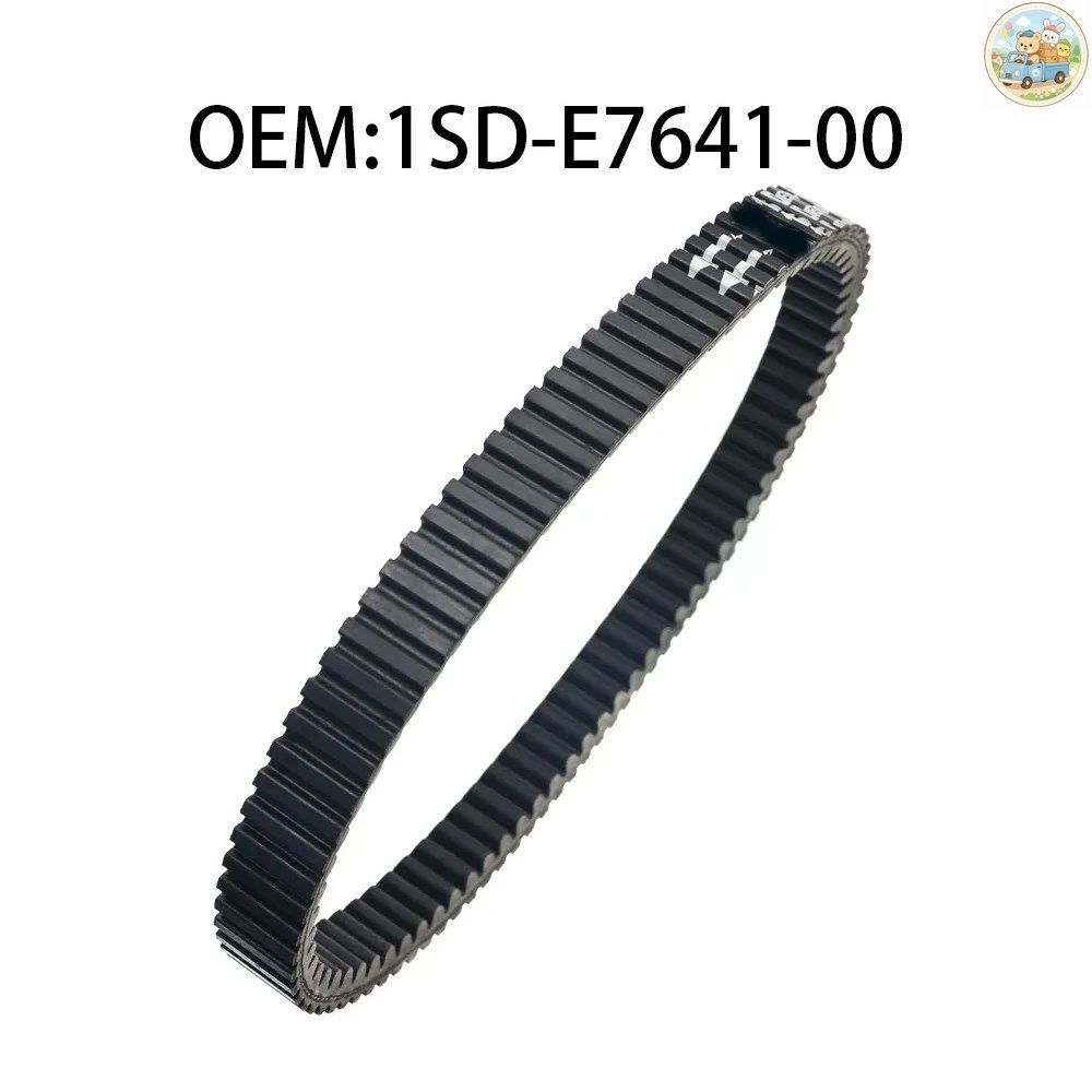 オートバイ部品 YP400 ドライブベルト YP 400 R RA XMAX X-MAX 400 ABS 2013-2015 - 20 1SD-E7641-00