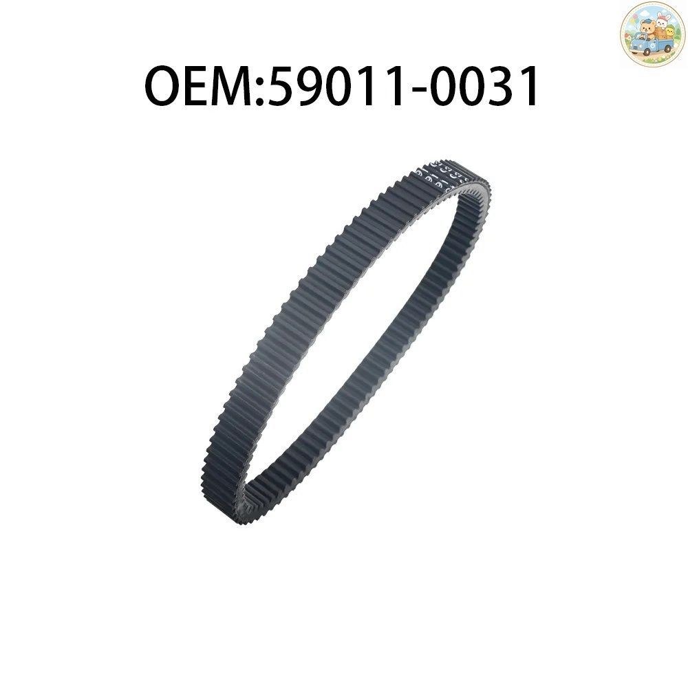 オートバイ部品ドライブベルト KRT750 TERYX4 750 4X4/750 4X4 EPS/750 4X4 EPS LE 59011-0031 6,802円