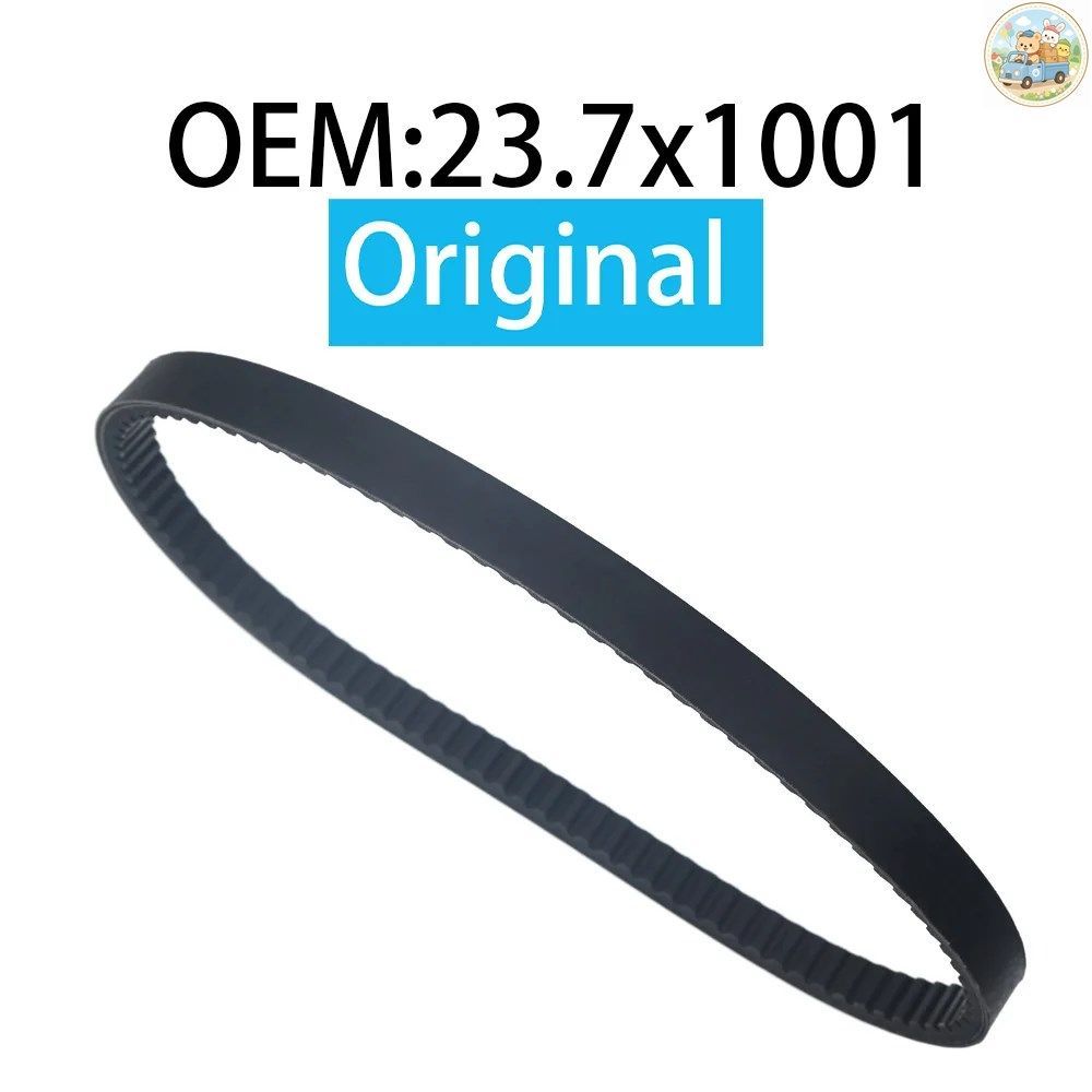 オートバイ部品 オートバイエンジンベルト 高品質トランスミッションベルト 23.7X1001