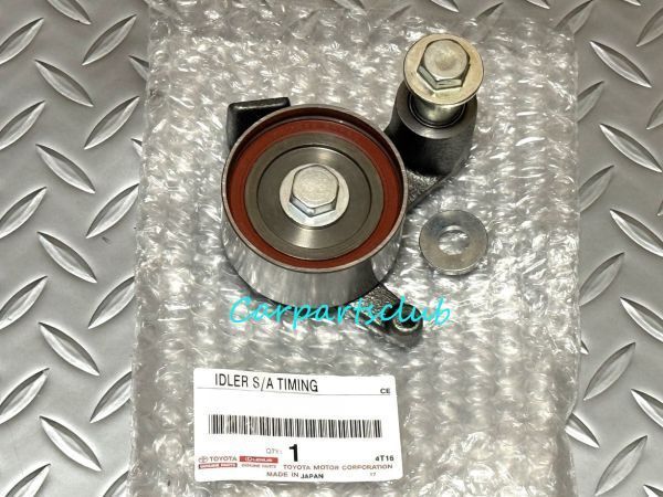 トヨタ 純正品 セリカ 3SG#..ST202,205 GT4 MR2 3SG#..SW20 93/11～97/12 タイミングベルト アイドラ SUB-ASSY NO.1