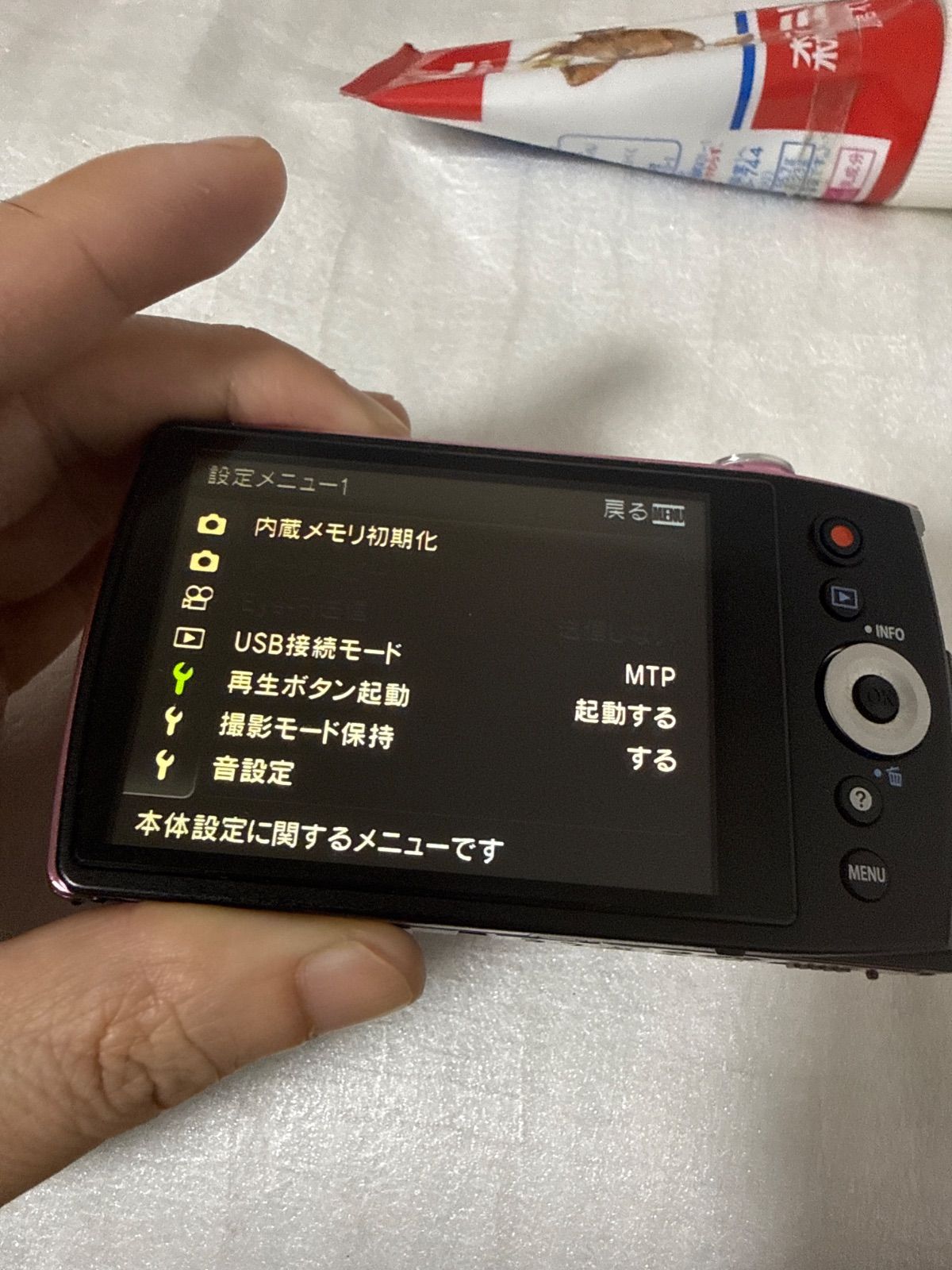 ❗️動作良好❗️デジカメ 本体 OLYMPUS VH-515 現状品 - メルカリ