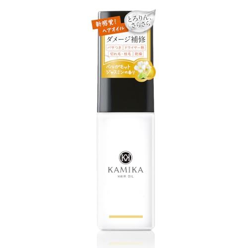 【新品】KAMIKA カミカ ヘアオイル[ジェル状でべたつかない アルガンオイル ホホバオイル 椿オイルなど8種を配合 パサつき 痛みを補修]ベルガモット ジャスミンの香り 50ml/1本 410c1944