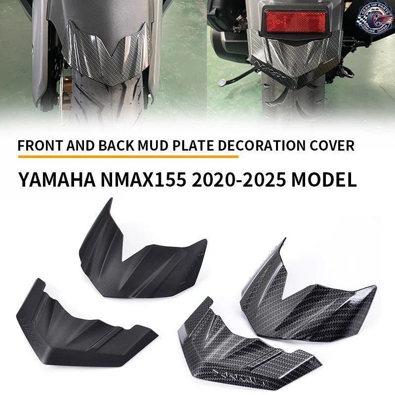 ヤマハ NMAX155 2020-2024 2025 年モデル フロントおよびリア クレイパネル装飾カバー 装飾パーツ