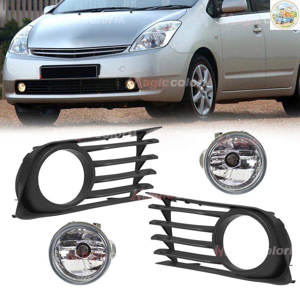 LEDフォグランプグリルフレームパネルカバー トヨタ プリウス 2004-2009 フロントバンパーフォグランプ 防水 12V 53113-47030 53112-47030