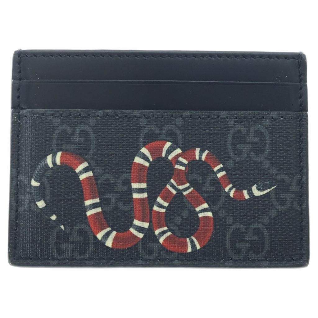 GUCCI (グッチ) キングスネーク GGスプリーム PVC カードケース ブラック 451277