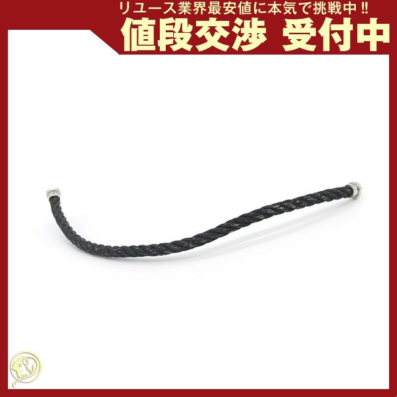フレッド ブレスレット フォース10 ラージモデル用 14,058円