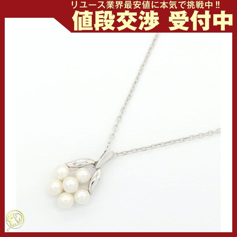 ミキモト ネックレス パール SV 中古 真珠 宝石
