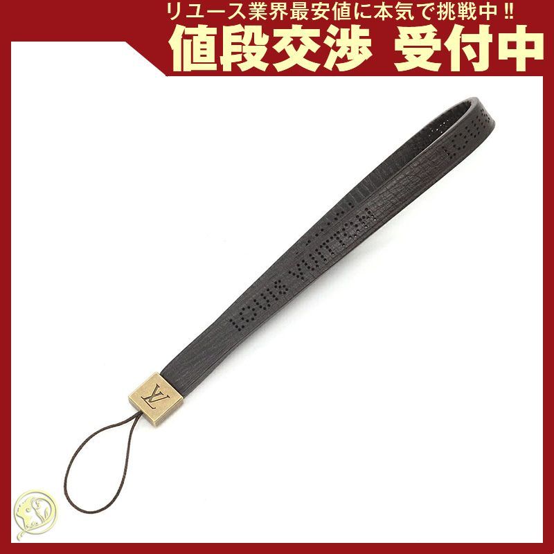 ルイヴィトン 携帯ストラップ ダークブラウン レザー