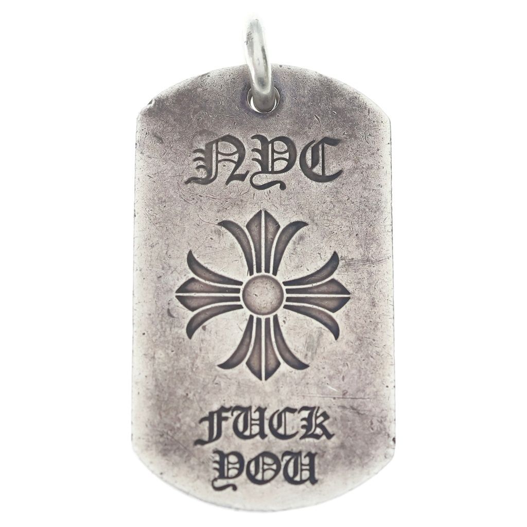 CHROME HEARTS (クロムハーツ) D TAG LRG NYC限定 FUCK YOU CHプラス