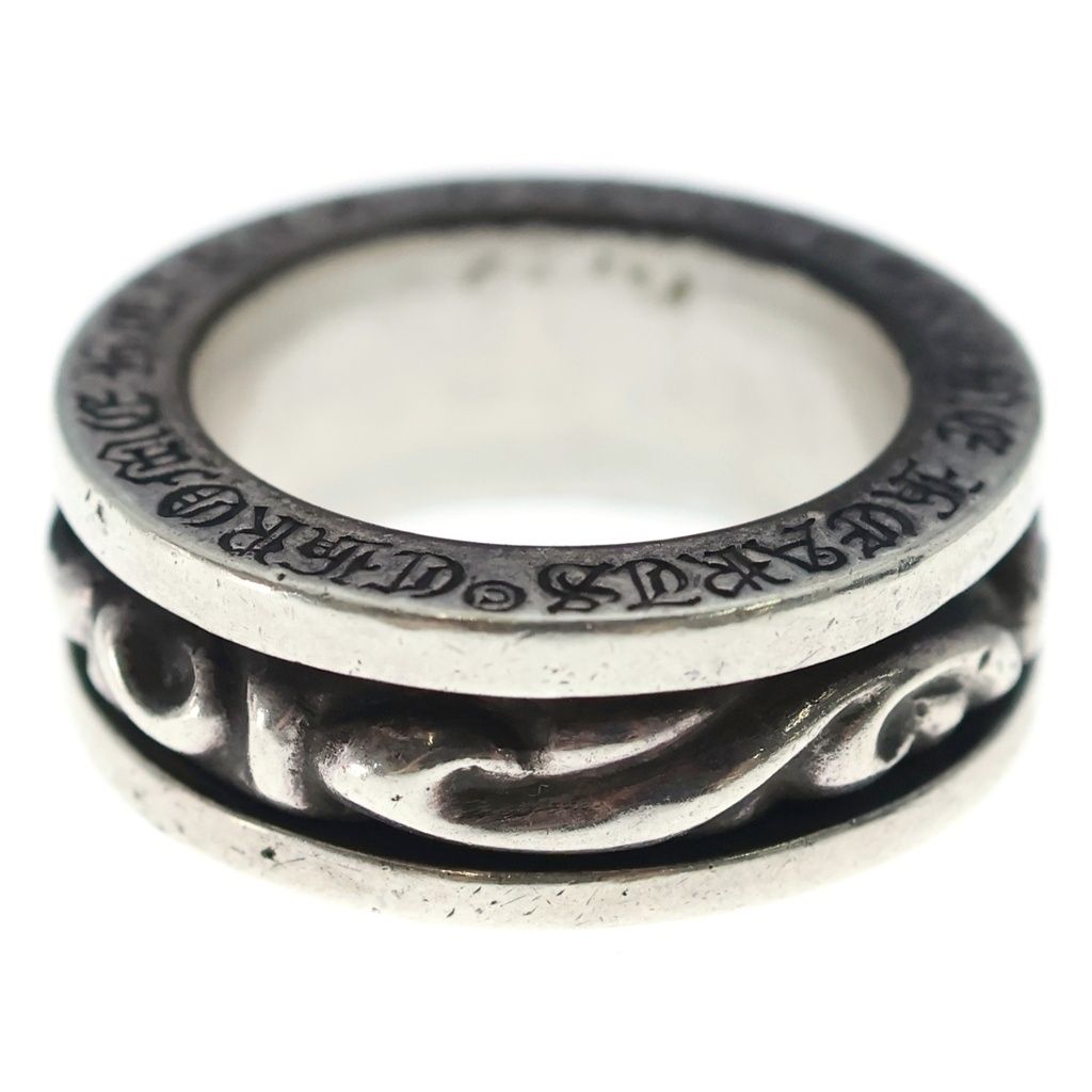 CHROME HEARTS (クロムハーツ) SPINNER SCROLL RING スピナースクロールリング シルバー