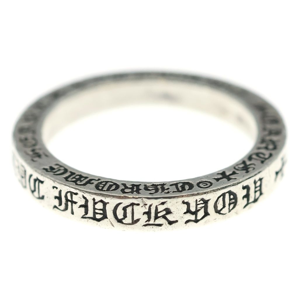 CHROME HEARTS (クロムハーツ) 3mm SPACER FUCKYOU NYC ニューヨーク限定 3mm スペーサー ファックユー リング シルバー