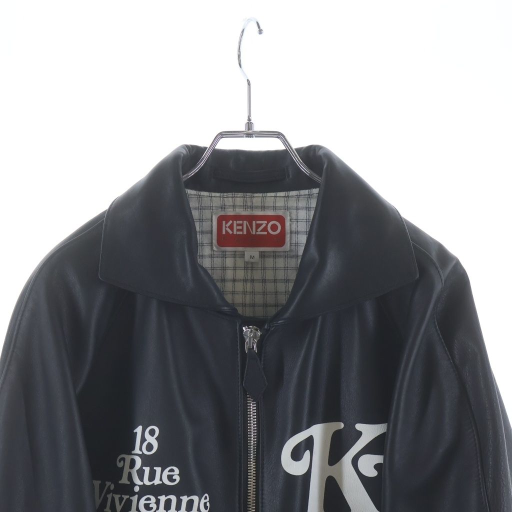 KENZO (ケンゾー) バックロゴプリント ダブルレザージャケット