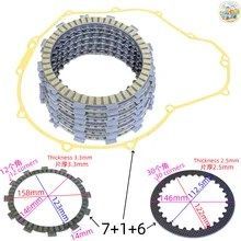 CFMOTO CF400NK CF650NK 650MT 紙製クラッチプレート 鉄板 摩擦材 木製プレート 鋼板 CHUNFENG