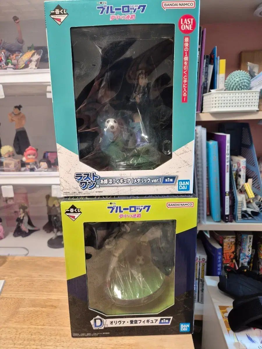 ブルーロック 一番くじ フィギュア アイとリン ラストワン