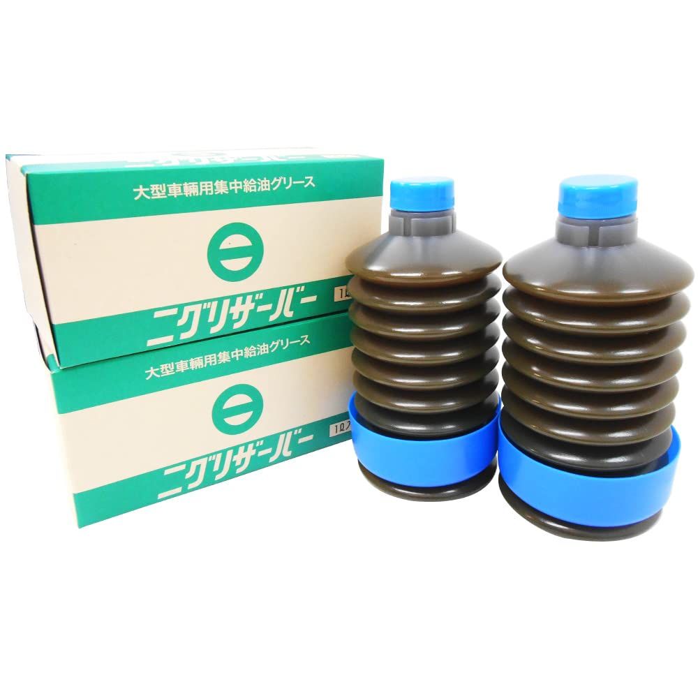 新品 【2本セット】 日本グリース ニグリザーバー (集中給油用 グリス) 1Lチューブ×2本セット