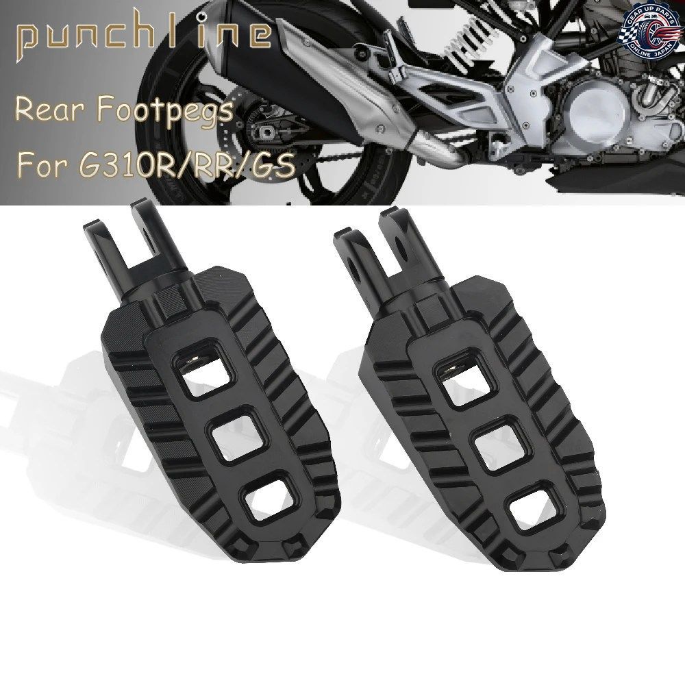 G310GS G310R 2017-2024 G310RR R 2023-2024 後部座席用フットペダル/フットペグ 6,944円
