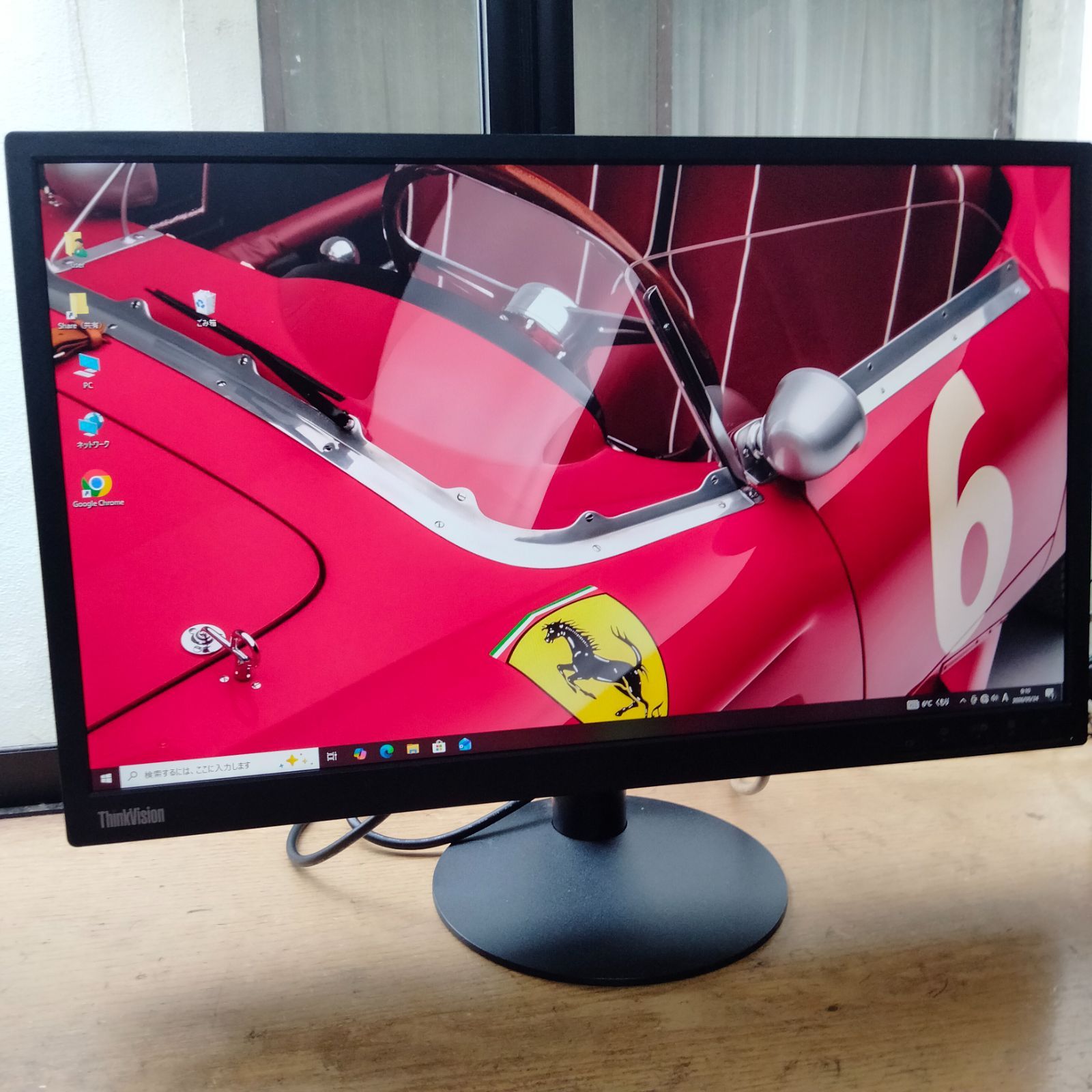中古良品 LENOVO ThinkVision E24-28 23.8型ワイド液晶ディスプレイ フルHD 確認済 中古良品 Lenovo ThinkVision E24-28 綺麗 23.8型ワイド 液晶モニター