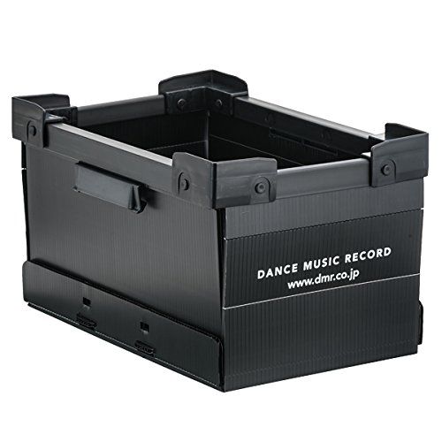 DMR Container Small (Black)as 4464cd45