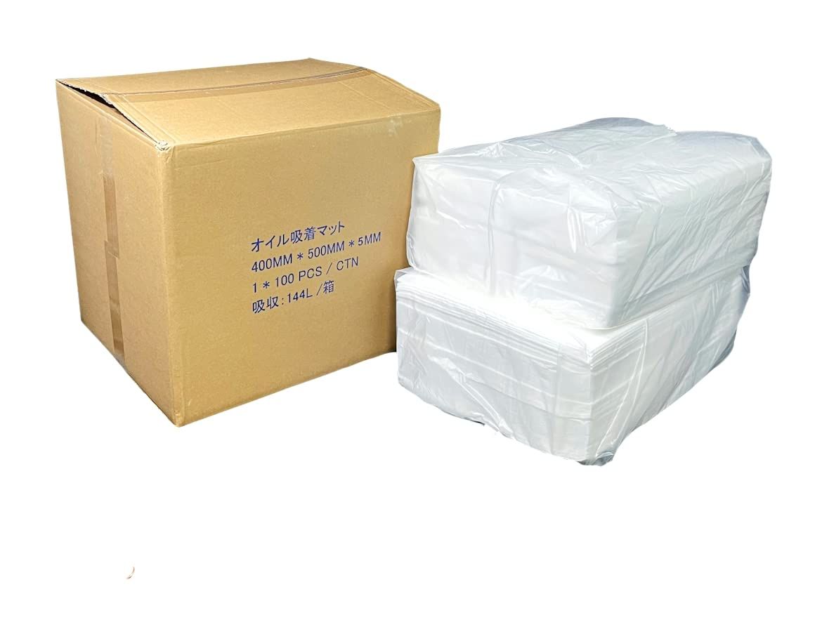 新品 オイル吸着マット 5mm 油拭きマット オイル吸着シート 高速吸収性 40cm×50cm x5MM (50)