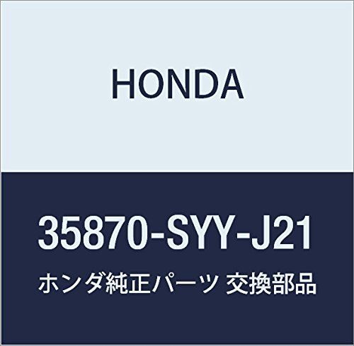 新品 HONDA (ホンダ) 純正部品 スイツチASSY 品番35870-SYY-J21