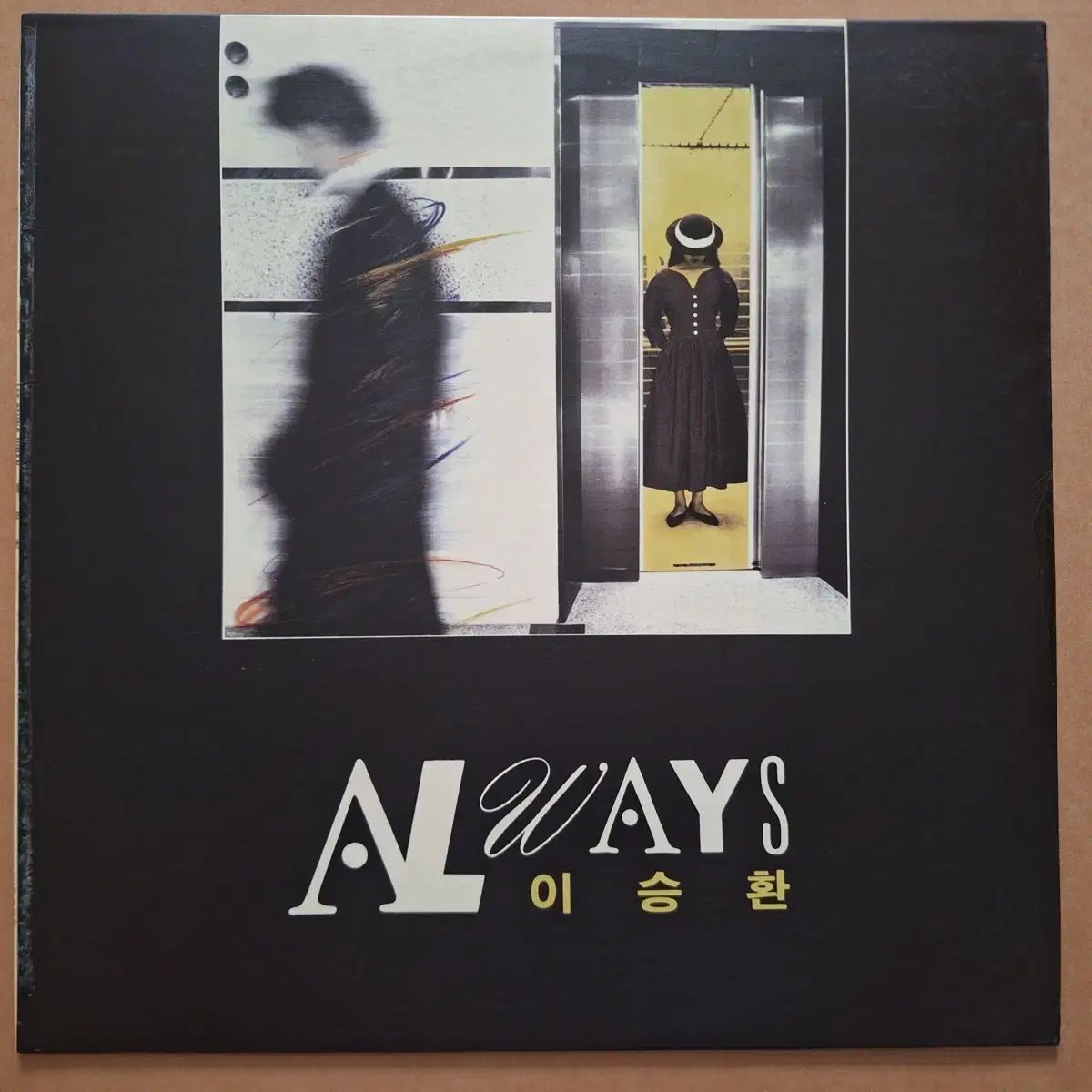 イ・スンファン Always LP