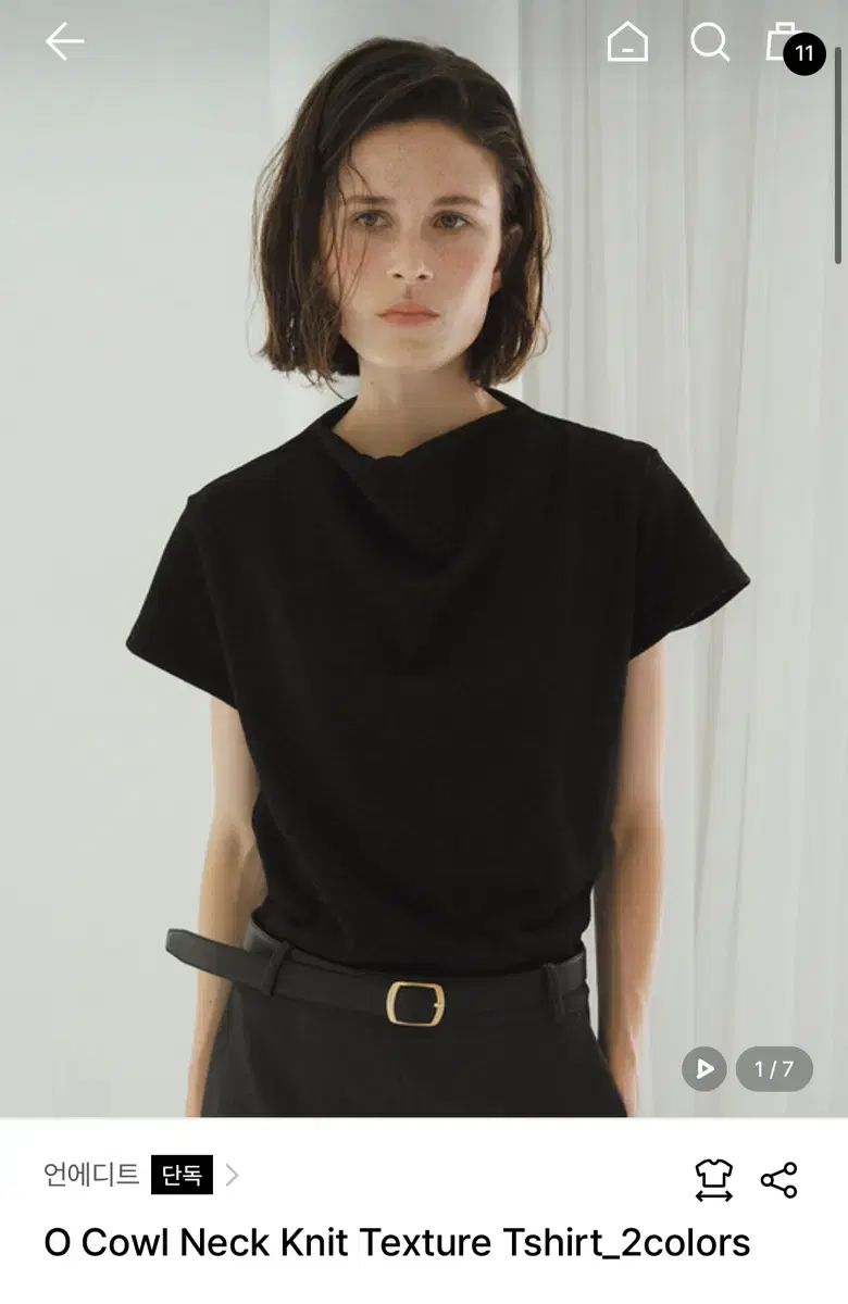 アンエディット O カウルネック ニットテクスチャー Tシャツ