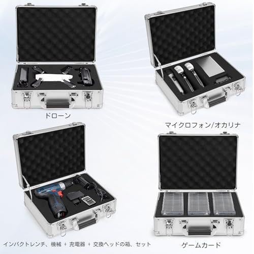TORIBIO アルミツールケース アルミケース 大型 アタッシュケース ブロッククッション付き 鍵付き プロテクトツールケース 精密機器 大容量 保護収納 専用収納ケース 耐衝撃ts 08f94722 TORIBIO アルミツールケース アルミケース 大型 アタッシュケース ブロッククッション付き 鍵付き プロテクトツールケース 精密機器 大容量 保護収納 専用収納ケース 耐衝撃ts 08f94722