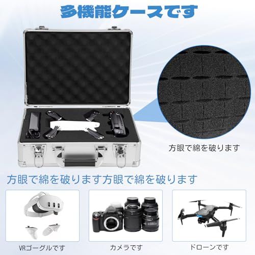 TORIBIO アルミツールケース アルミケース 大型 アタッシュケース ブロッククッション付き 鍵付き プロテクトツールケース 精密機器 大容量 保護収納 専用収納ケース 耐衝撃ts 08f94722 TORIBIO アルミツールケース アルミケース 大型 アタッシュケース ブロッククッション付き 鍵付き プロテクトツールケース 精密機器 大容量 保護収納 専用収納ケース 耐衝撃ts 08f94722