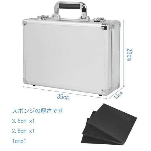 TORIBIO アルミツールケース アルミケース 大型 アタッシュケース ブロッククッション付き 鍵付き プロテクトツールケース 精密機器 大容量 保護収納 専用収納ケース 耐衝撃ts 08f94722 TORIBIO アルミツールケース アルミケース 大型 アタッシュケース ブロッククッション付き 鍵付き プロテクトツールケース 精密機器 大容量 保護収納 専用収納ケース 耐衝撃ts 08f94722