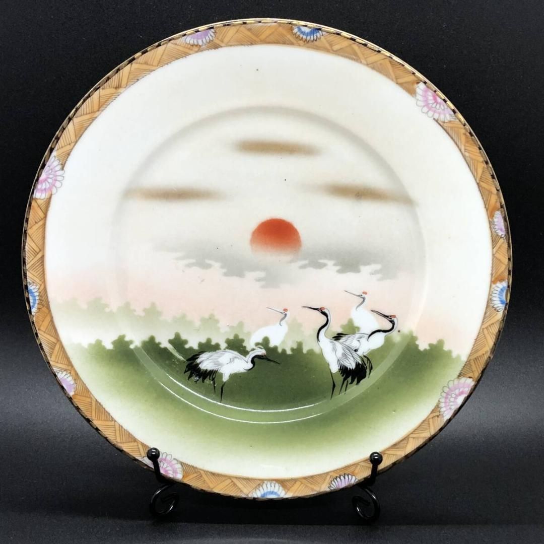 2026年最新Yahoo!オークション -オールドニッポンの中古品・新品・未