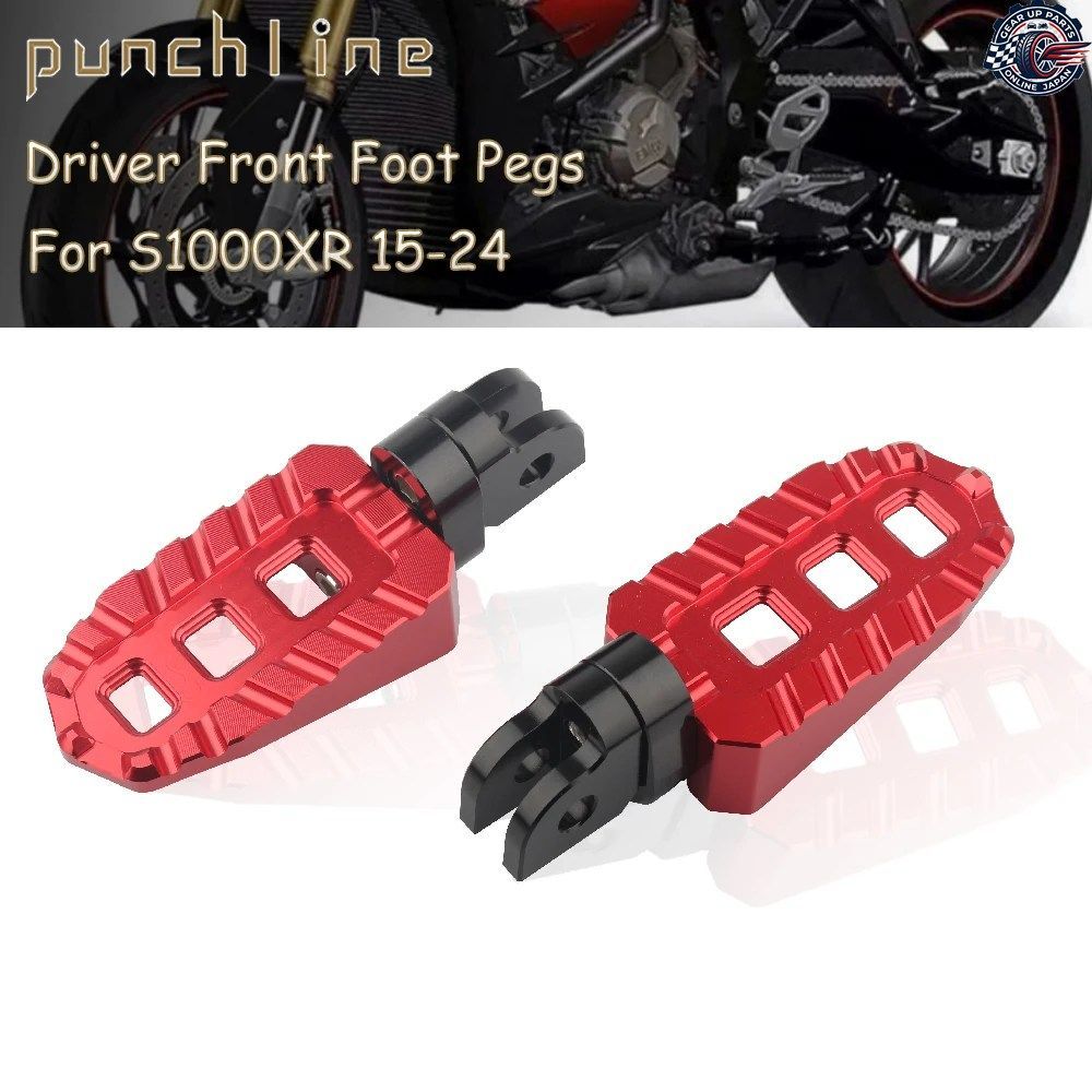 R NINET PURE R NINET SCRAMBLER F900R F900XR S1000R S1000RR R12 NINET R 12 R12S 回転式フロントフットペグ フットペグ