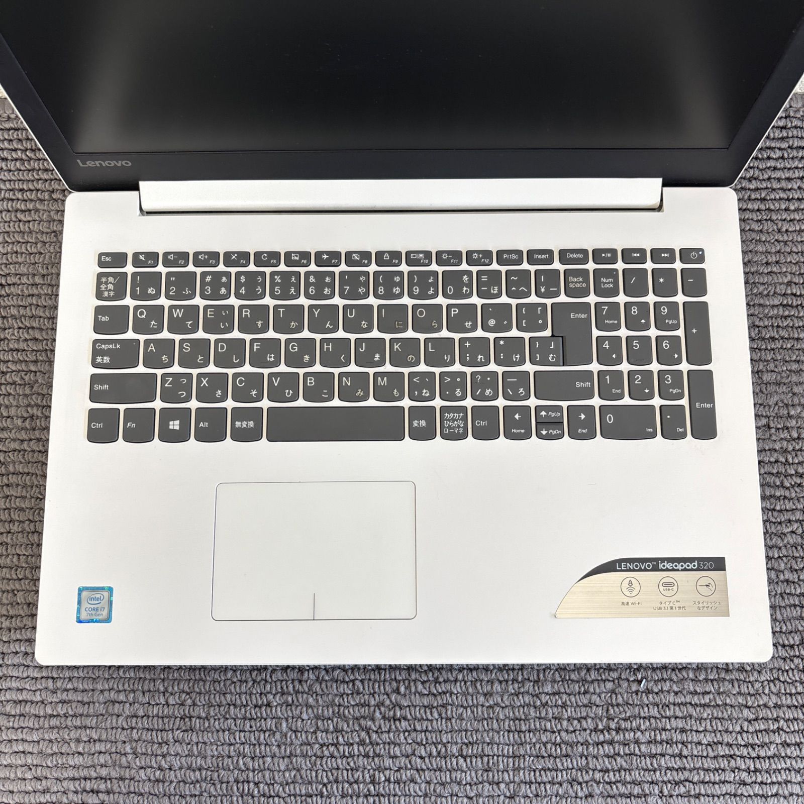 Lenovo ideapad 320 i7-7500U メモリ4GB HDD 500GB Win10 - メルカリ