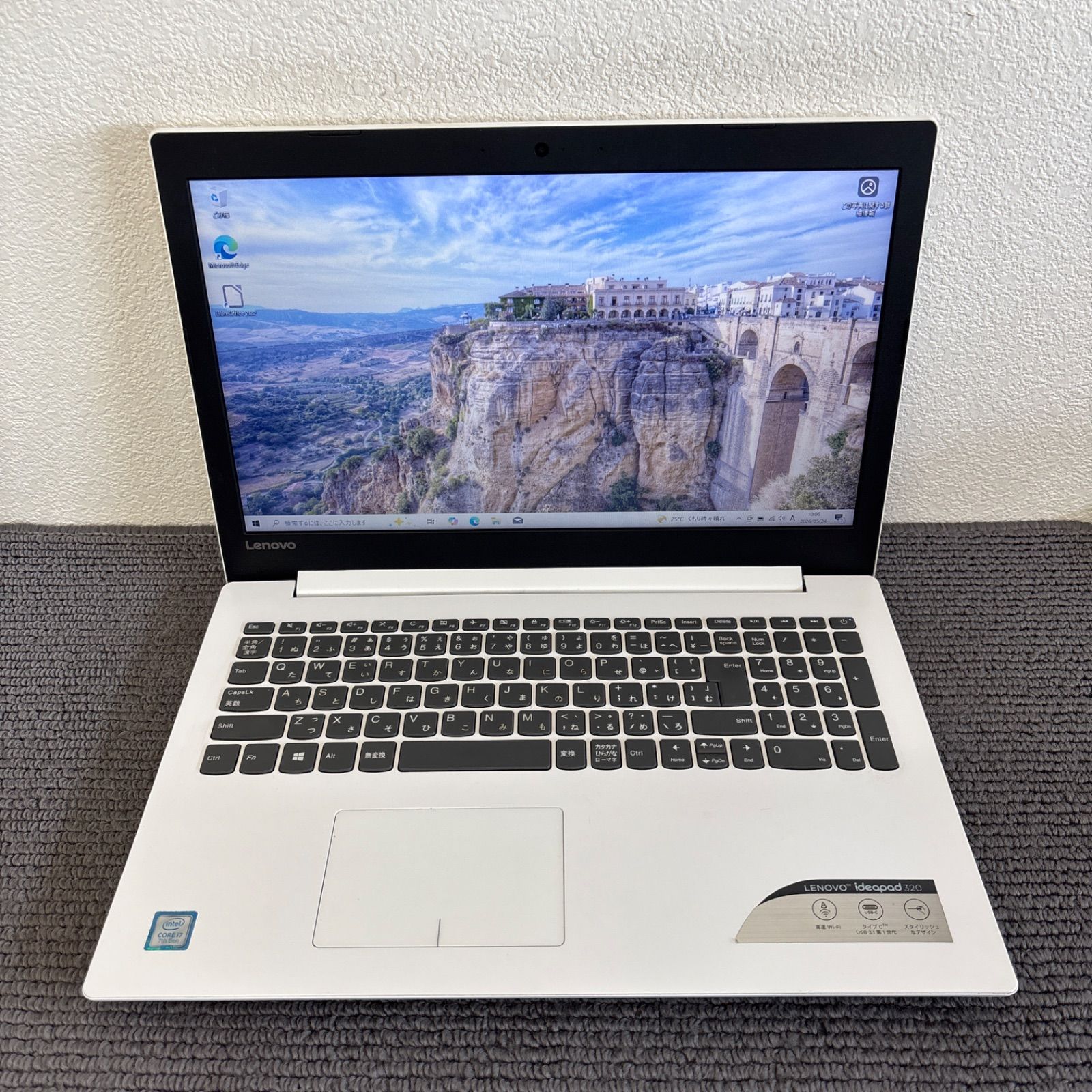 Windowsノート本体 ideapad 320 i7-7500U/4GB/500GB Lenovo ideapad 320 i7-7500U メモリ4GB HDD 500GB Win10 - メルカリ