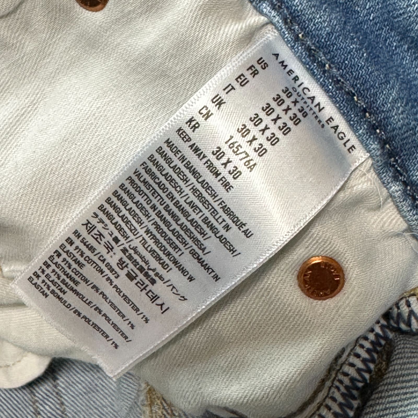 AMERICAN EAGLE SKINNY スキニーデニム ライトブルー サイズW30 メンズ 