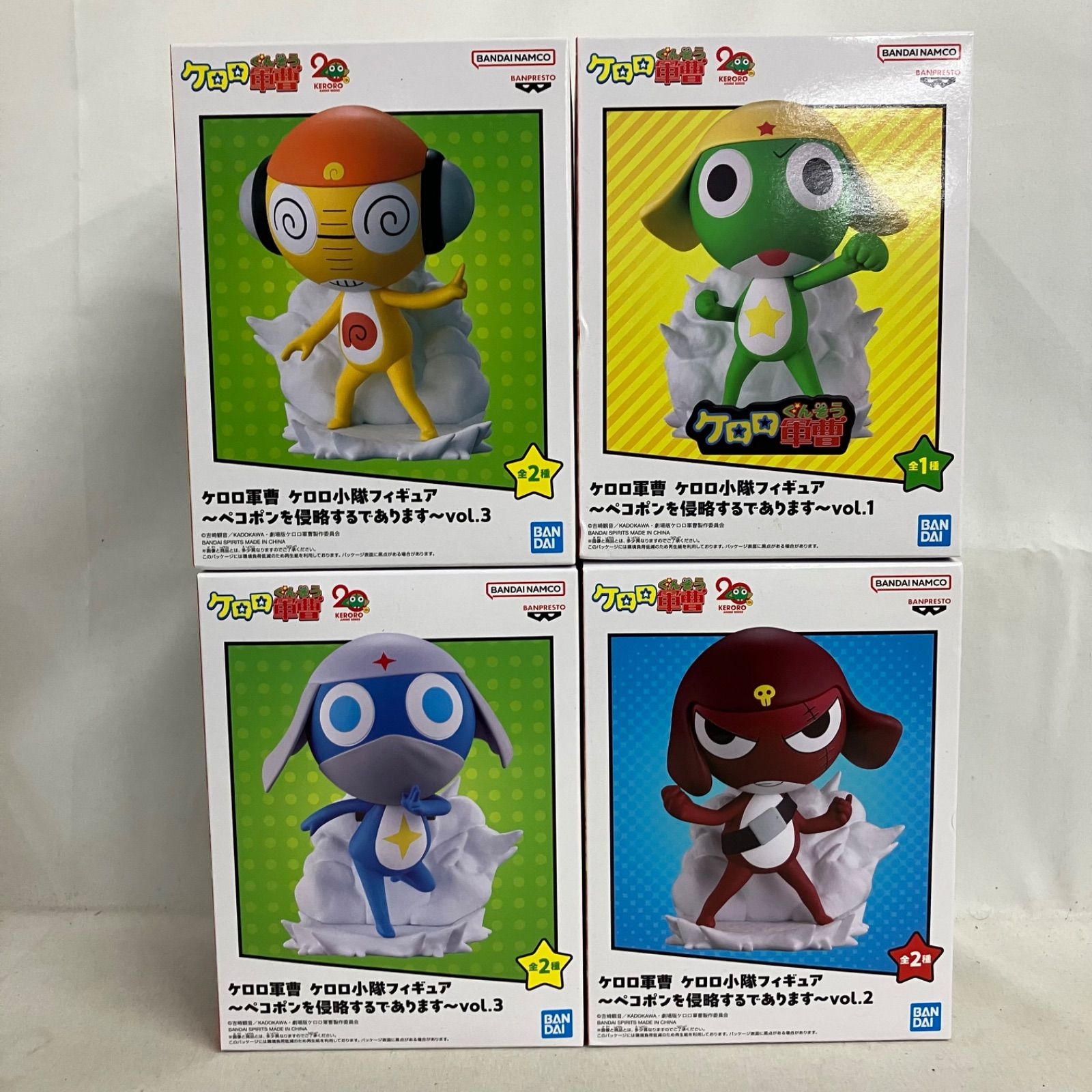 未開封 ケロロ軍曹 ケロロ小隊フィギュア ケロロ軍曹 他 ペコポンを 